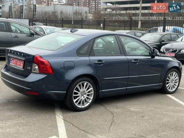 Синий Вольво С40, объемом двигателя 1.6 л и пробегом 137 тыс. км за 10350 $, фото 12 на Automoto.ua