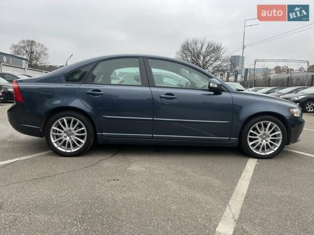 Синий Вольво С40, объемом двигателя 1.6 л и пробегом 137 тыс. км за 10350 $, фото 10 на Automoto.ua