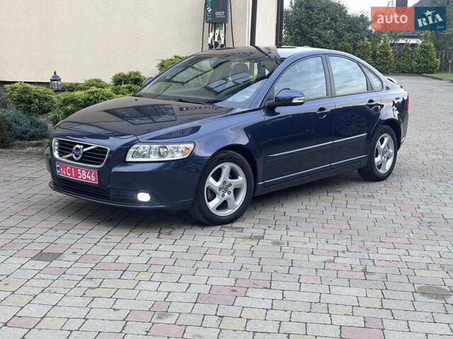 Синий Вольво С40, объемом двигателя 1.6 л и пробегом 228 тыс. км за 9250 $, фото 4 на Automoto.ua