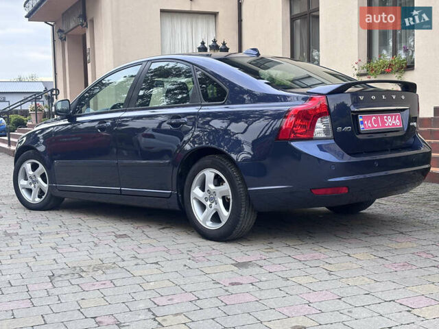 Синий Вольво С40, объемом двигателя 1.6 л и пробегом 228 тыс. км за 9250 $, фото 50 на Automoto.ua