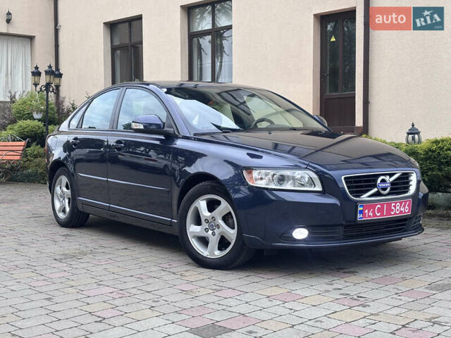 Синий Вольво С40, объемом двигателя 1.6 л и пробегом 228 тыс. км за 9250 $, фото 29 на Automoto.ua