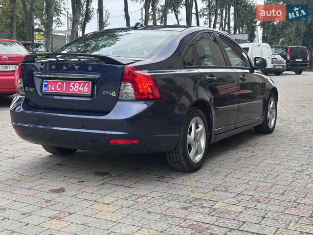 Синий Вольво С40, объемом двигателя 1.6 л и пробегом 228 тыс. км за 9250 $, фото 89 на Automoto.ua