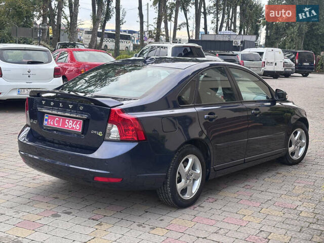 Синий Вольво С40, объемом двигателя 1.6 л и пробегом 228 тыс. км за 9250 $, фото 69 на Automoto.ua