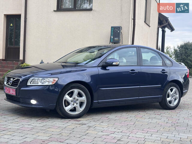Синий Вольво С40, объемом двигателя 1.6 л и пробегом 228 тыс. км за 9250 $, фото 8 на Automoto.ua