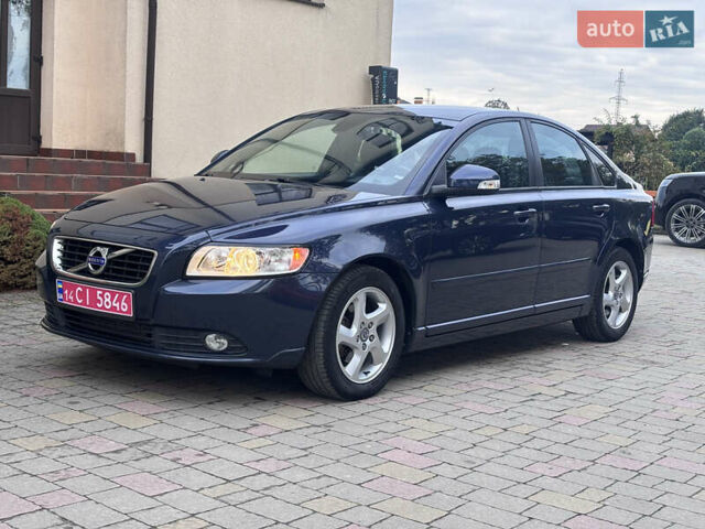 Синий Вольво С40, объемом двигателя 1.6 л и пробегом 228 тыс. км за 9250 $, фото 93 на Automoto.ua
