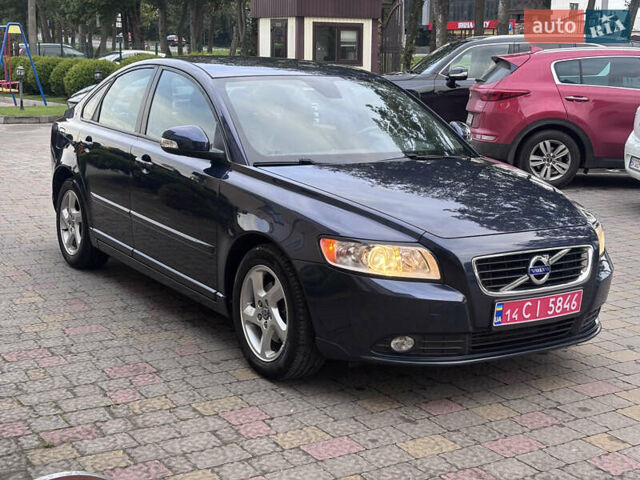 Синий Вольво С40, объемом двигателя 1.6 л и пробегом 228 тыс. км за 9250 $, фото 95 на Automoto.ua