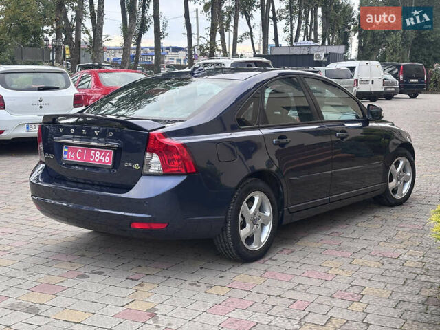 Синий Вольво С40, объемом двигателя 1.6 л и пробегом 228 тыс. км за 9250 $, фото 66 на Automoto.ua