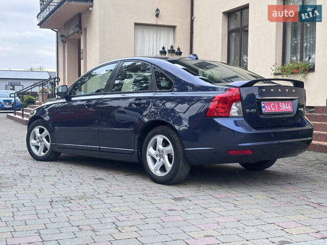 Синий Вольво С40, объемом двигателя 1.6 л и пробегом 228 тыс. км за 9250 $, фото 49 на Automoto.ua