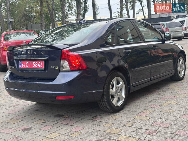 Синий Вольво С40, объемом двигателя 1.6 л и пробегом 228 тыс. км за 9250 $, фото 88 на Automoto.ua
