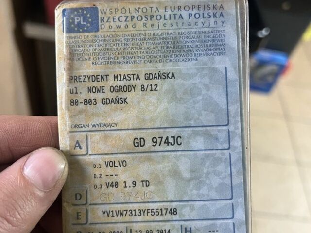 Синій Вольво S40, об'ємом двигуна 1.9 л та пробігом 100 тис. км за 600 $, фото 6 на Automoto.ua