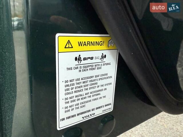 Вольво С40 2000 в Львове на Automoto.ua Зеленый Вольво С40, объемом двигателя 1.8 л и пробегом 54 тыс. км за 7900 $, фото 45 на Automoto.ua