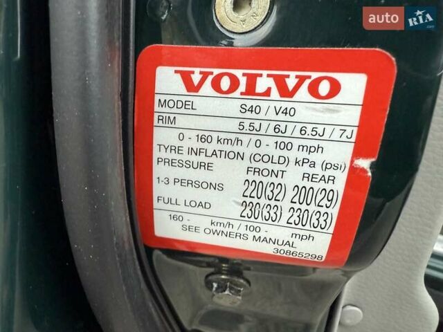 Вольво С40 2000 в Львове на Automoto.ua Зеленый Вольво С40, объемом двигателя 1.8 л и пробегом 54 тыс. км за 7900 $, фото 44 на Automoto.ua
