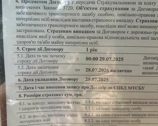 Зелений Вольво S40, об'ємом двигуна 2.44 л та пробігом 284 тис. км за 6500 $, фото 5 на Automoto.ua