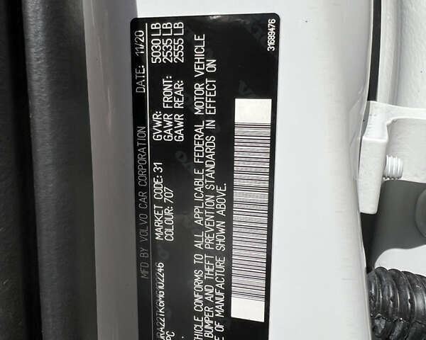 Белый Вольво С60, объемом двигателя 1.97 л и пробегом 74 тыс. км за 24999 $, фото 21 на Automoto.ua