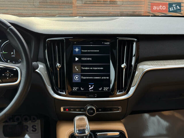 Белый Вольво С60, объемом двигателя 1.97 л и пробегом 98 тыс. км за 28000 $, фото 27 на Automoto.ua