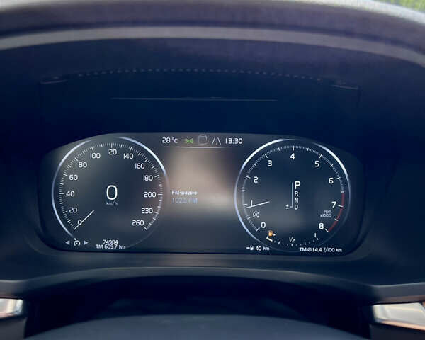 Белый Вольво С60, объемом двигателя 1.97 л и пробегом 74 тыс. км за 25999 $, фото 11 на Automoto.ua