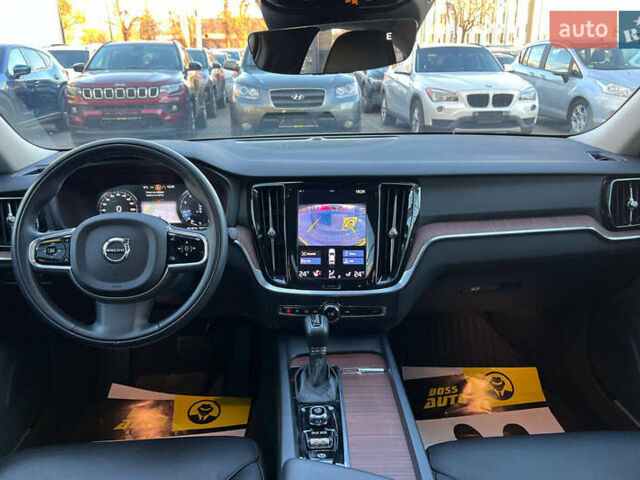 Бежевый Вольво С60, объемом двигателя 1.97 л и пробегом 25 тыс. км за 24000 $, фото 19 на Automoto.ua