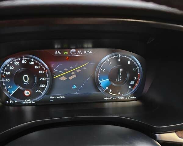 Бежевий Вольво С60, об'ємом двигуна 2 л та пробігом 27 тис. км за 23000 $, фото 16 на Automoto.ua