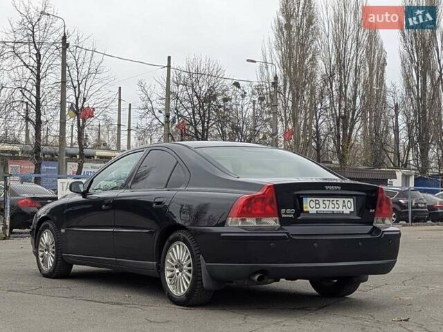 Чорний Вольво С60, об'ємом двигуна 2.4 л та пробігом 323 тис. км за 5700 $, фото 4 на Automoto.ua