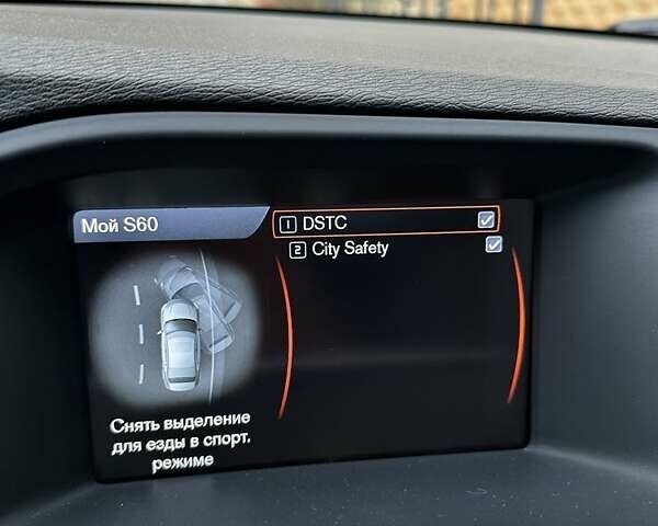 Черный Вольво С60, объемом двигателя 2.5 л и пробегом 304 тыс. км за 9400 $, фото 13 на Automoto.ua