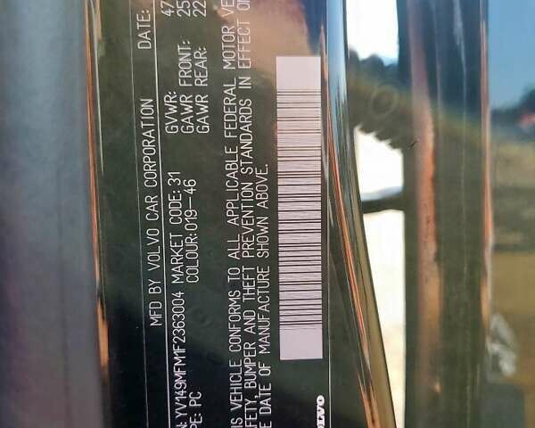 Вольво С60 2015 у Чернігові на Automoto.ua Чорний Вольво С60, об'ємом двигуна 2 л та пробігом 135 тис. км за 1300 $, фото 11 на Automoto.ua