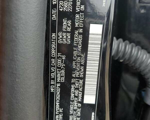 Вольво С60 2016 в Львове на Automoto.ua Черный Вольво С60, объемом двигателя 2.52 л и пробегом 121 тыс. км за 2500 $, фото 11 на Automoto.ua
