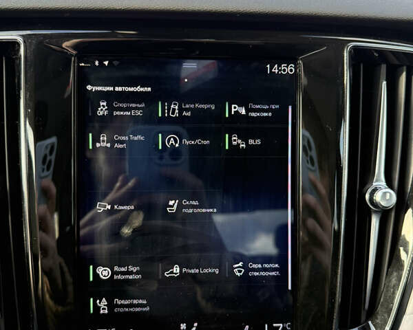 Чорний Вольво С60, об'ємом двигуна 1.97 л та пробігом 43 тис. км за 25500 $, фото 18 на Automoto.ua