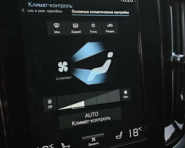 Чорний Вольво С60, об'ємом двигуна 1.97 л та пробігом 100 тис. км за 31990 $, фото 56 на Automoto.ua