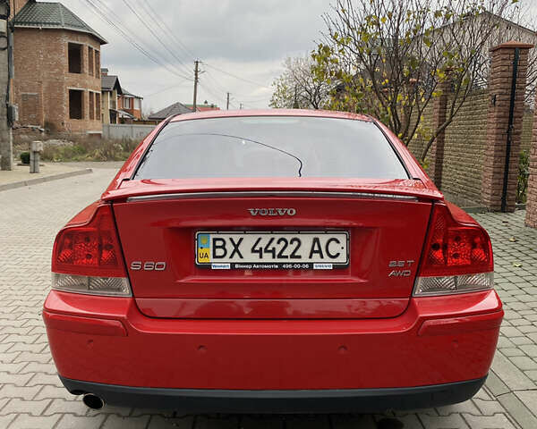 Красный Вольво С60, объемом двигателя 2.5 л и пробегом 260 тыс. км за 6800 $, фото 3 на Automoto.ua