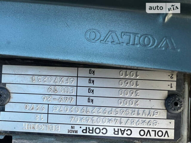 Вольво С60, об'ємом двигуна 2.4 л та пробігом 314 тис. км за 4799 $, фото 9 на Automoto.ua