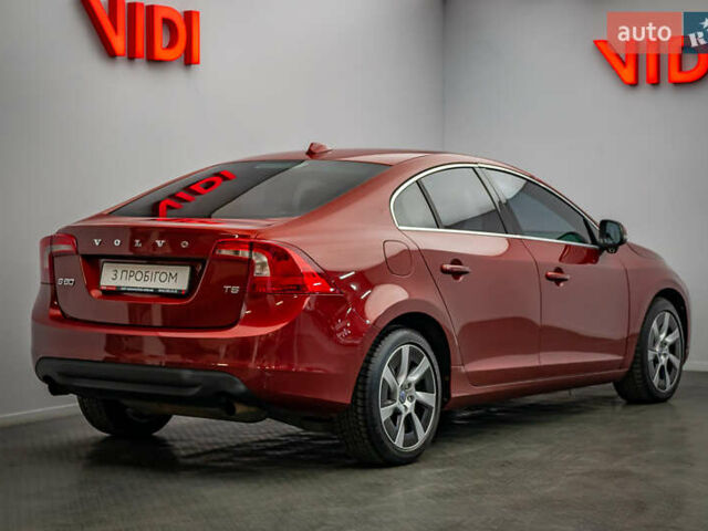 Вольво С60, об'ємом двигуна 2.5 л та пробігом 202 тис. км за 8432 $, фото 1 на Automoto.ua