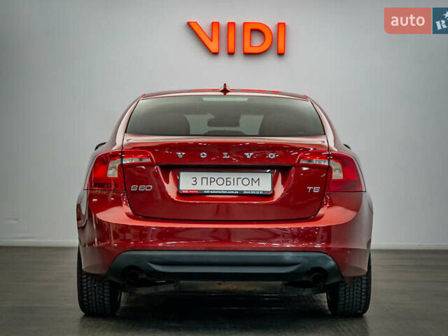 Вольво С60, об'ємом двигуна 2.5 л та пробігом 202 тис. км за 8432 $, фото 5 на Automoto.ua