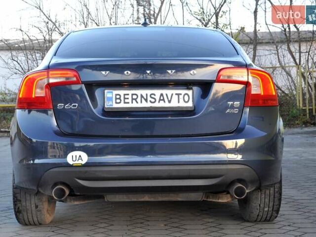 Вольво С60, об'ємом двигуна 2.52 л та пробігом 207 тис. км за 8500 $, фото 10 на Automoto.ua