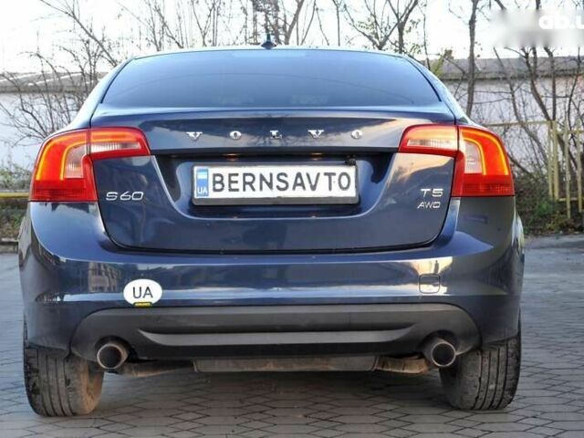 Вольво С60, об'ємом двигуна 2.5 л та пробігом 207 тис. км за 8500 $, фото 9 на Automoto.ua