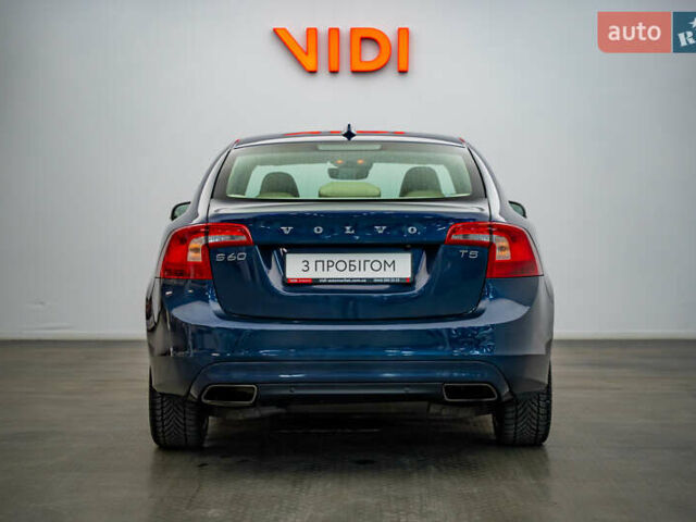 Вольво С60, объемом двигателя 2 л и пробегом 151 тыс. км за 13211 $, фото 5 на Automoto.ua