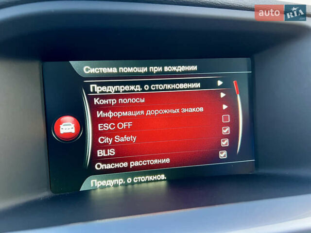 Вольво С60, объемом двигателя 1.97 л и пробегом 121 тыс. км за 22000 $, фото 81 на Automoto.ua