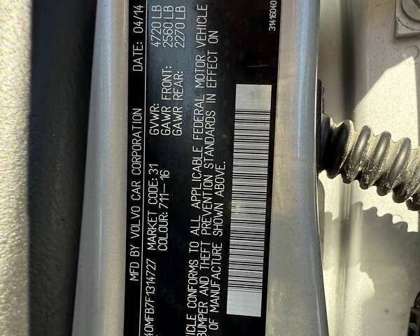 Вольво С60, объемом двигателя 2 л и пробегом 208 тыс. км за 8600 $, фото 13 на Automoto.ua