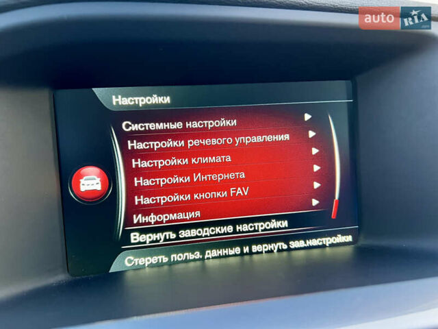 Вольво С60, объемом двигателя 1.97 л и пробегом 121 тыс. км за 22000 $, фото 79 на Automoto.ua