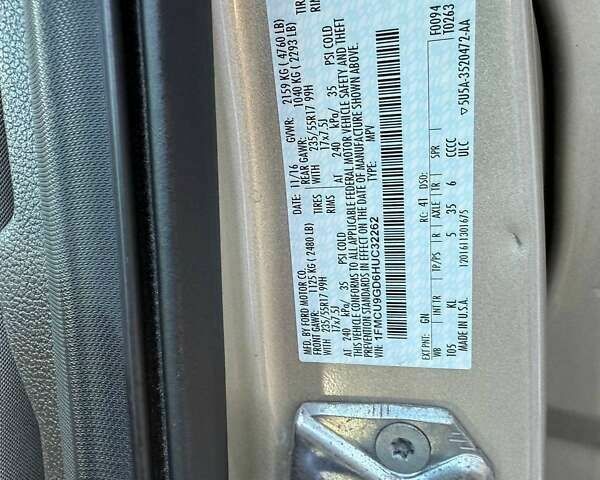 Вольво С60, об'ємом двигуна 2 л та пробігом 208 тис. км за 9000 $, фото 15 на Automoto.ua