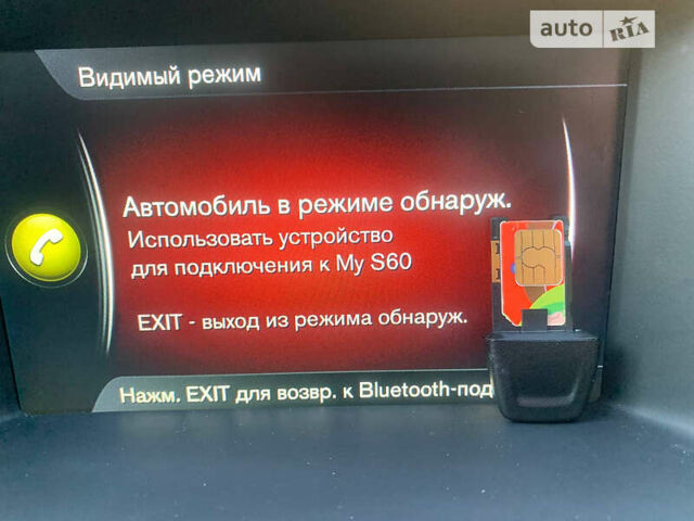 Вольво С60, объемом двигателя 2 л и пробегом 64 тыс. км за 17800 $, фото 25 на Automoto.ua