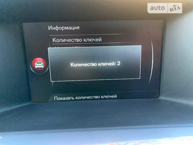 Вольво С60, объемом двигателя 2 л и пробегом 64 тыс. км за 17800 $, фото 26 на Automoto.ua