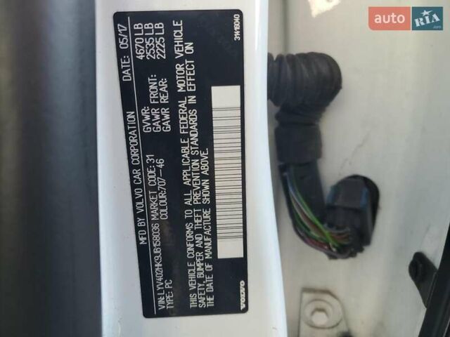 Вольво С60, объемом двигателя 1.97 л и пробегом 160 тыс. км за 3100 $, фото 11 на Automoto.ua