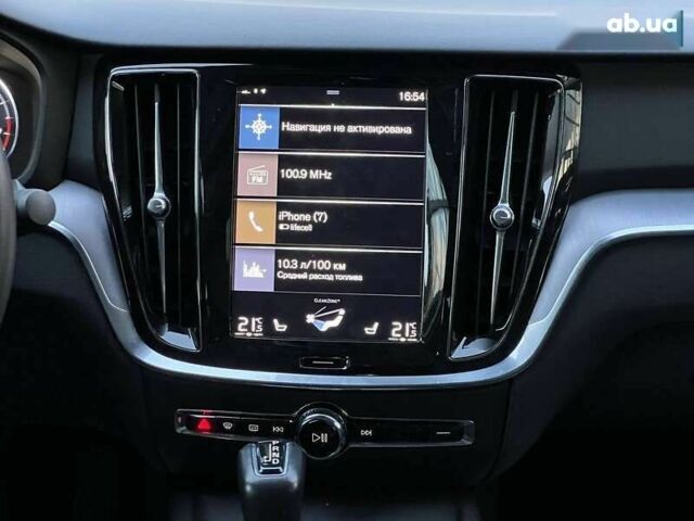 Вольво С60, объемом двигателя 2 л и пробегом 66 тыс. км за 23500 $, фото 16 на Automoto.ua