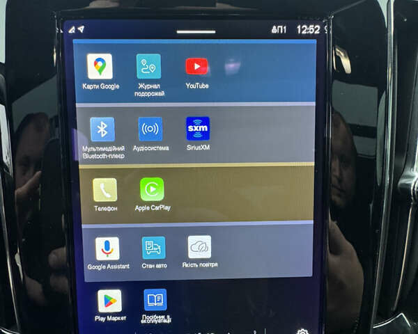 Вольво С60, об'ємом двигуна 1.97 л та пробігом 30 тис. км за 35000 $, фото 21 на Automoto.ua