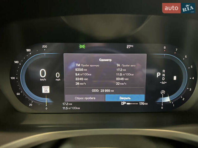 Вольво С60, объемом двигателя 2 л и пробегом 24 тыс. км за 28800 $, фото 17 на Automoto.ua