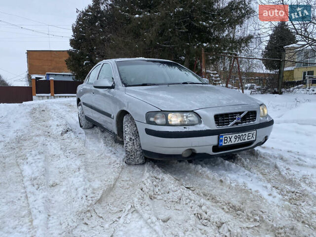 Серый Вольво С60, объемом двигателя 2.32 л и пробегом 231 тыс. км за 3999 $, фото 9 на Automoto.ua