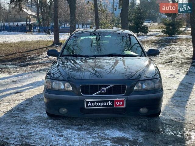 Серый Вольво С60, объемом двигателя 2.4 л и пробегом 291 тыс. км за 4990 $, фото 1 на Automoto.ua