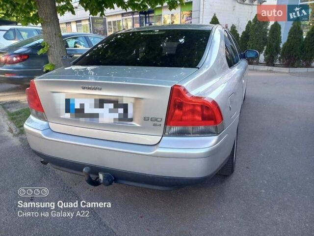 Серый Вольво С60, объемом двигателя 2.44 л и пробегом 242 тыс. км за 5000 $, фото 3 на Automoto.ua