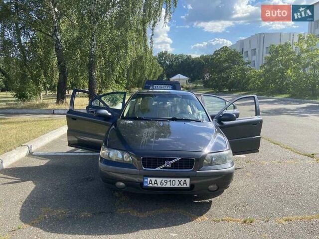 Серый Вольво С60, объемом двигателя 2.4 л и пробегом 291 тыс. км за 4100 $, фото 12 на Automoto.ua