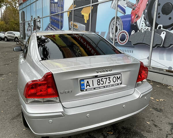 Вольво С60 2006 у Києві на Automoto.ua Сірий Вольво С60, об'ємом двигуна 2.4 л та пробігом 229 тис. км за 9800 $, фото 4 на Automoto.ua